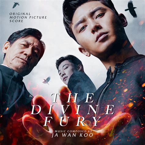 the divine fury torrent